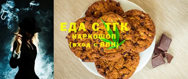 ешки Абдулино